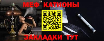 бошки Бузулук
