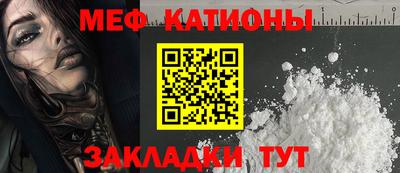 бошки Бузулук