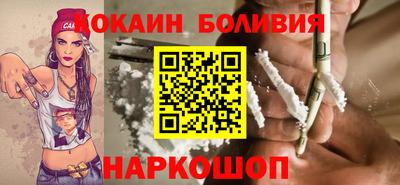 бошки Бузулук