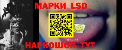 марихуана Будённовск