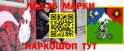 марихуана Будённовск