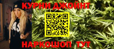винт Бугуруслан