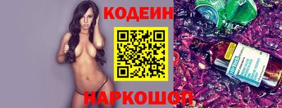 марихуана Будённовск