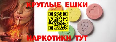 марихуана Будённовск