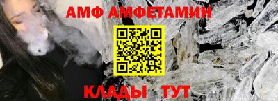 марихуана Будённовск