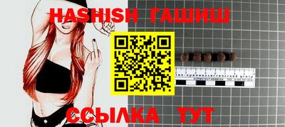 марихуана Будённовск