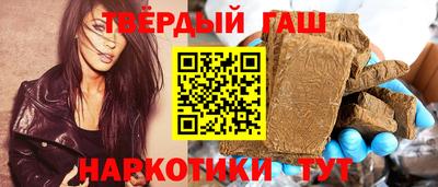 бошки Бузулук