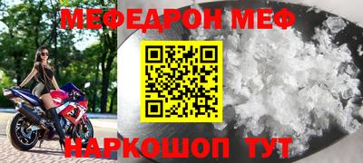 марихуана Будённовск