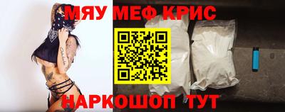 марихуана Будённовск