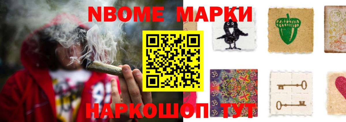 LSD-25 экстази кислота  Вход с VPN  ЛСД экстази кислота  Слободской 